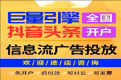 SEM托管公司案例研究：优化策略解析